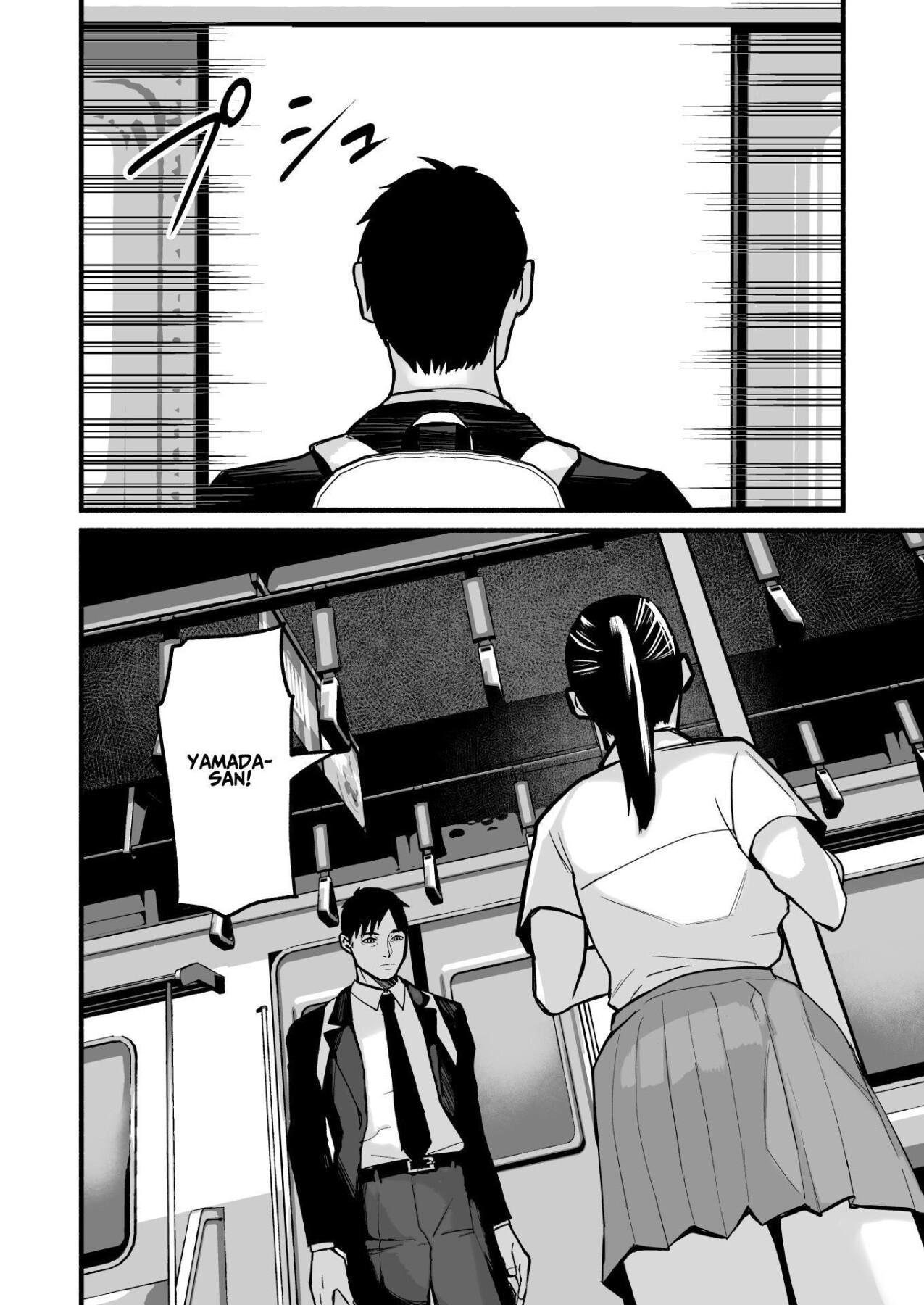 Hentai Manga Comic-Mihon-chan, I Loved You.-Read-56